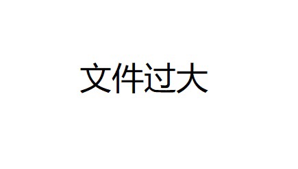 校党委书记毕明福看望暑期社会实践团队师生