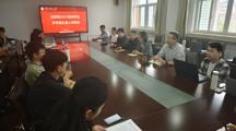 法学院举行2025级研究生新生开学典礼暨入学教育
