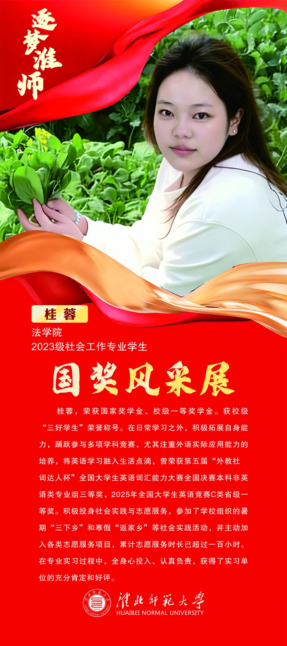 695aa275eb7b461286b10da3012bd83a.jpg