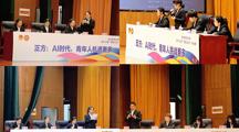 淮北师范大学第十三届“理性之光”辩论赛圆满落幕