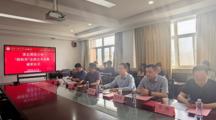 法学院举办“知秋杯”法律文书写作比赛颁奖仪式
