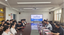  法学院举办滨湖法治大讲堂系列学术活动 - 第三十八期