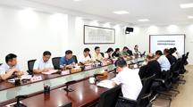法学院商艺涵博士为校党委理论学习中心组作习近平法治思想专题辅导   