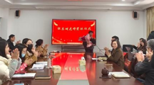 法学院为退休教师举办荣休仪式