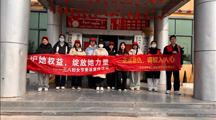 法学院青援社会工作协会在蔡里社区开展普法宣传活动