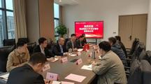 淮北师范大学法学院一行赴安徽皖正（宿州）律师事务所访企拓岗