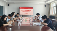 校党委书记毕明福到法学院调研指导工作