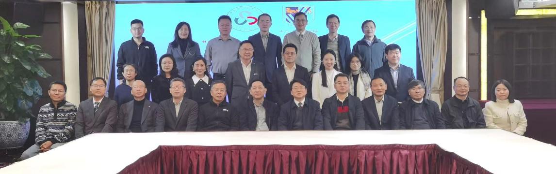 法学院院长张训一行赴澳门参加“宪法中的土地”专题研讨会