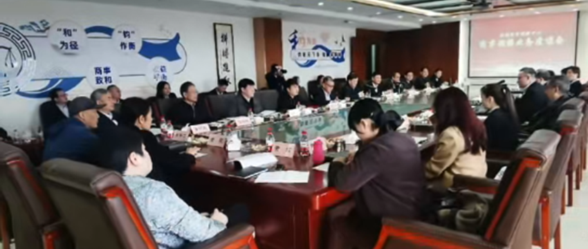 法学院教师受邀参加佛山市禅城区和钧调解中心研讨会