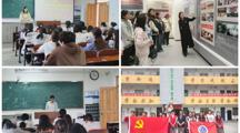 法学院分党校成功举办第78期入党积极分子培训班