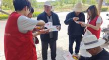 法治润社区·法典护民生 —法韵小喇叭志愿服务队开展民法典进社区普法宣传活动