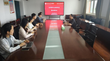 法学院召开2026届研究生就业推进会