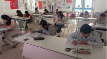 法学院团委举行2026年上半年入团积极分子结业考核