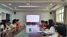 法学院举办滨湖法治大讲堂系列学术活动 - 第三十七期