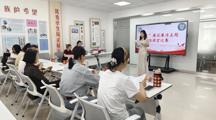 法学院“清廉说”微课堂比赛圆满完成