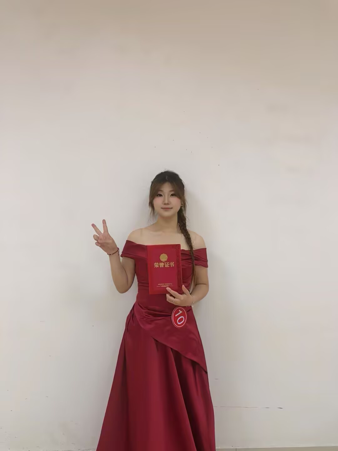 3075f6cbac0c47a4aeae8561477e70ab.jpeg