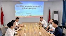 法学院赴淮北市淮海康养开展访企拓岗交流活动