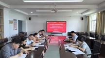 法学院召开树立和践行正确政绩观学习教育案例剖析思想交流会暨党委理论学习中心组学习会议