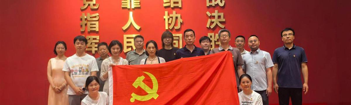 法学院赴淮海战役纪念馆开展红色教育活动