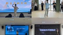 法学院依托“一站式”学生社区开展新生启航活动