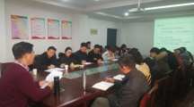 中国社会科学院何敬文教授到政法学院作学术报告