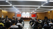 [我为师生办实事] 政法学院举办反诈骗安全教育宣讲会