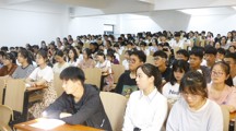 法学院举行2021级新生入学教育动员大会