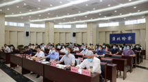 法学院副院长张训教授应邀担任淮北市检察机关优秀公诉人业务竞赛评委